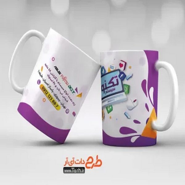 چاپ روی لیوان