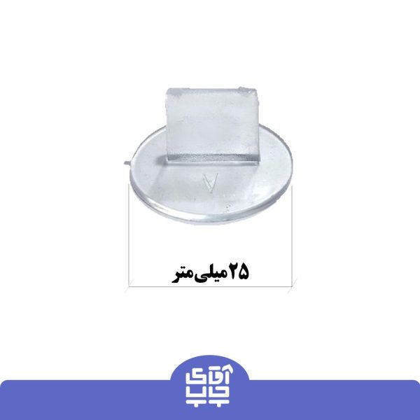 مهر آموزشی کوئیزنر تکی  - ریاضی کد A1027 - Image 2