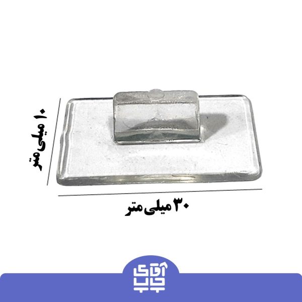 مهر آموزشی  تقسیم - ریاضی کد A1004 - Image 2