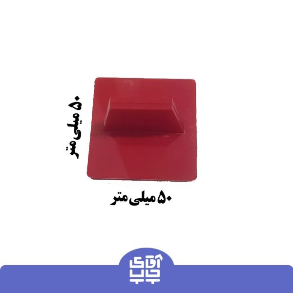 مهر آموزشی کوئیزنر صد تایی  - ریاضی کد A1029 - Image 2