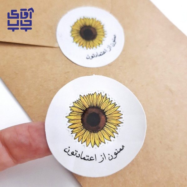 برچسب بسته بندی دایره سایز 5.4 سانتی متر  مدل ممنون از خرید شما بسته 60 عددی - Image 4