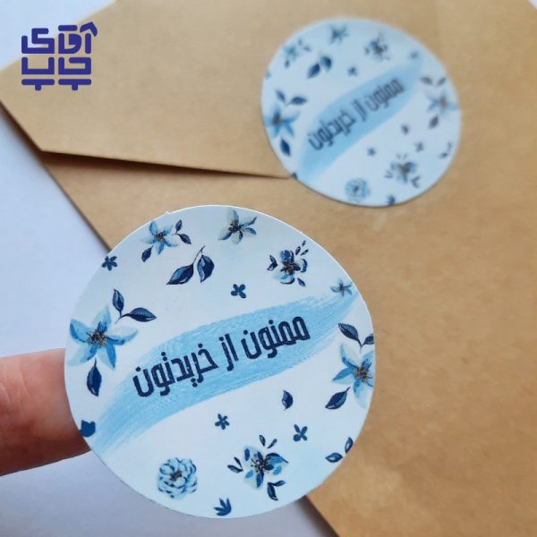 برچسب بسته بندی دایره سایز 5.4 سانتی متر  مدل ممنون از خرید شما بسته 60 عددی - Image 3