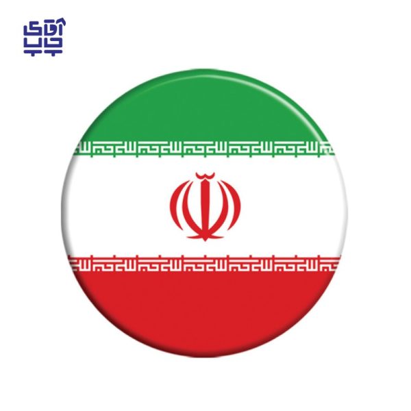 پیکسل سوزنی با مدل پرچم ایران پک 5 عددی کد 105 - Image 3