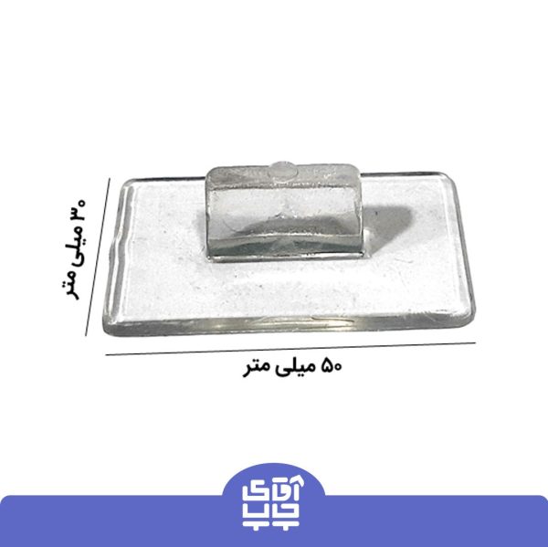 ساخت مهر تشویقی مدارس کد T1102 (سایز 3 در 5 سانتی متر ) - Image 2