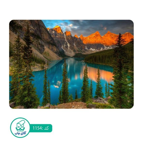 پد ماوس طرح طبیعت کد  1154