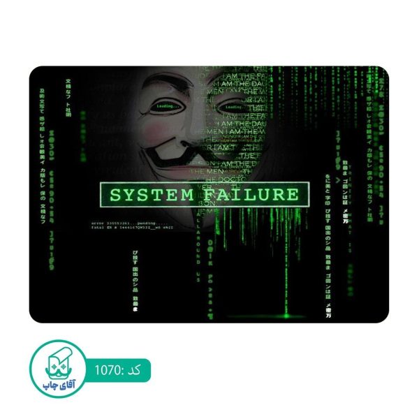 پد ماوس طرح ارز دیجیتال کد 1070
