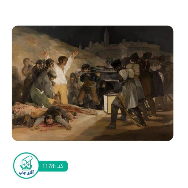 پد ماوس طرح نقاشی سوم ماه مه 1808 - کد 1178