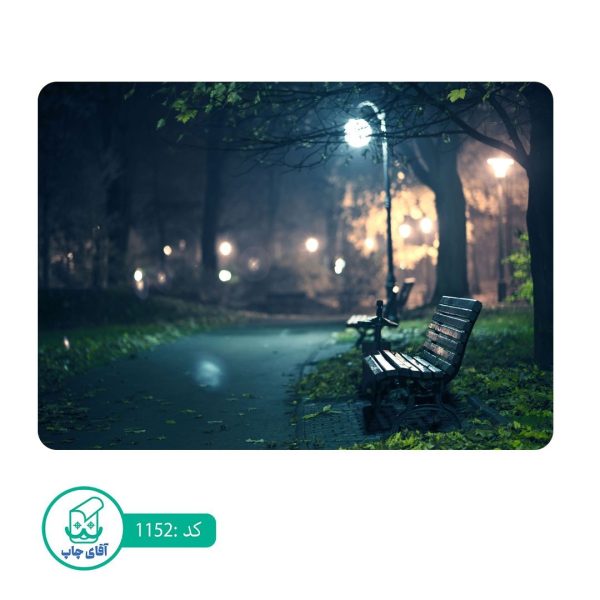 پد ماوس طرح طبیعت کد  1152
