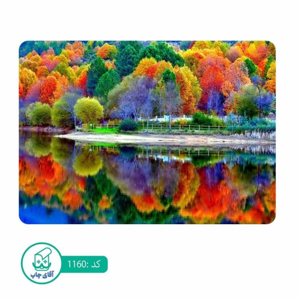 پد ماوس طرح طبیعت کد  1160