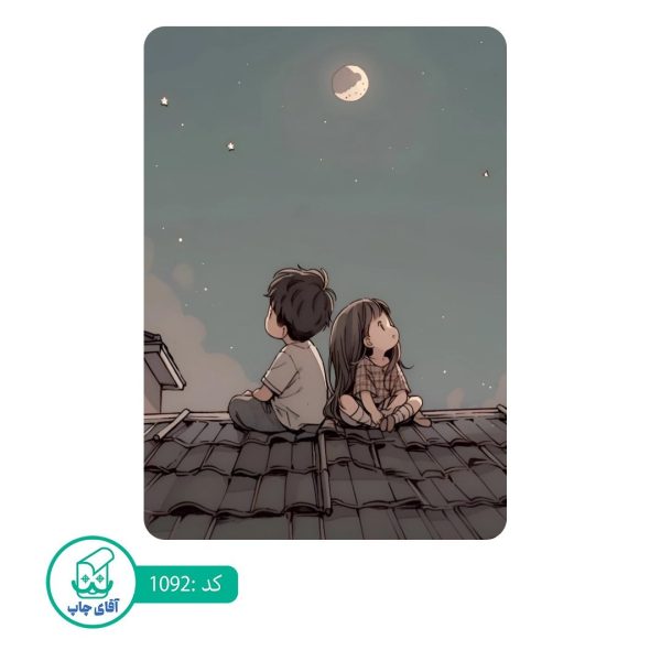 پد ماوس طرح کیوت کد 1092