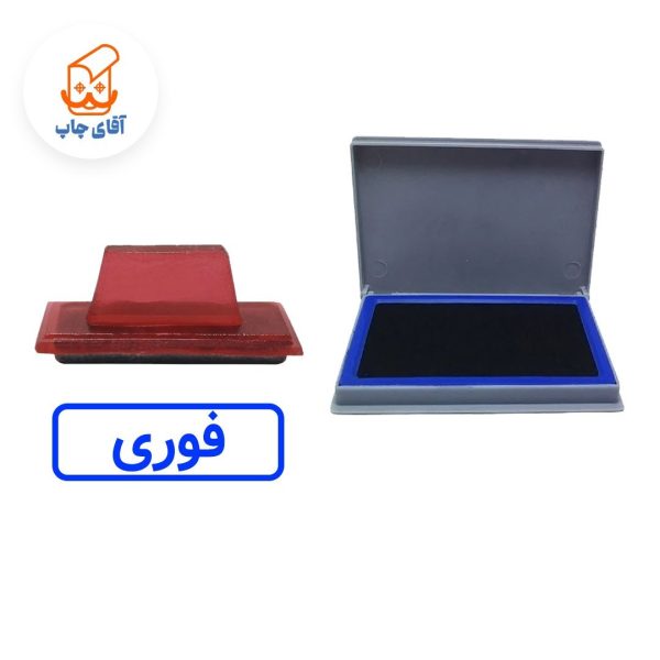 ساخت مهر ژلاتینی دستی فوری به همراه استامپ