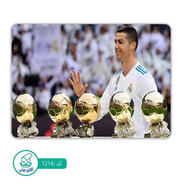 پد ماوس طرح رونالدو کد 1214