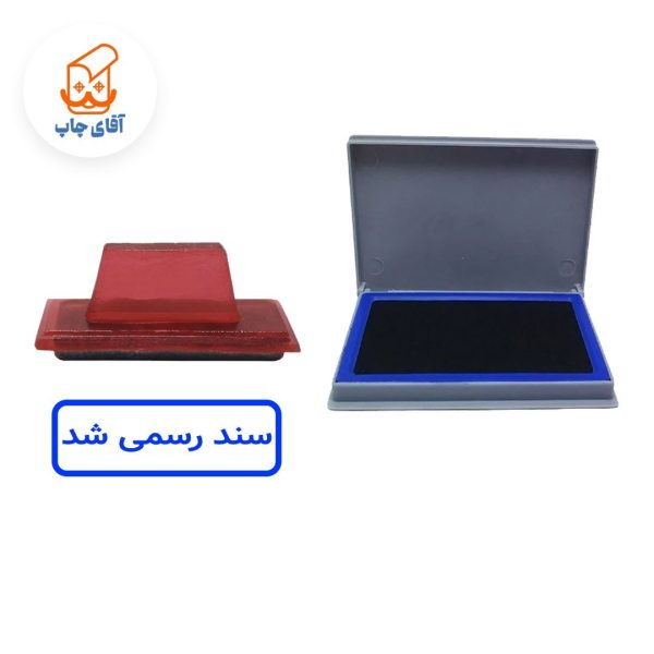 ساخت مهر ژلاتینی دستی سند رسمی شد به همراه استامپ