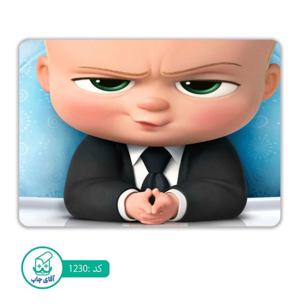 پد ماوس طرح بچه رئیس کد 1230