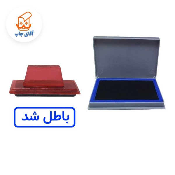 ساخت مهر ژلاتینی  دستی باطل شد به همراه استامپ