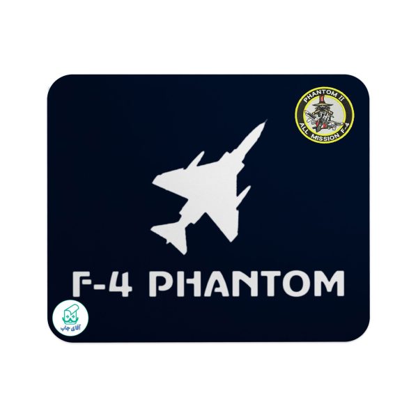 پد موس آقای چاپ طرح F-4 کد 1456 - Image 2