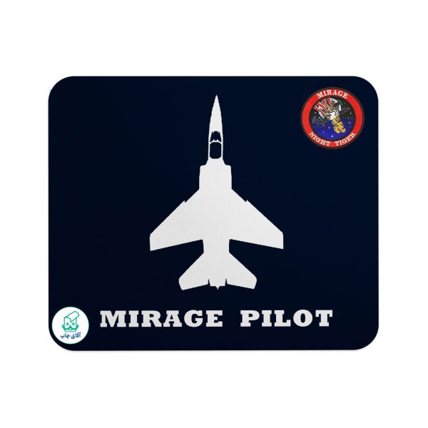 پد موس آقای چاپ طرح Mirage کد 1451 - Image 2